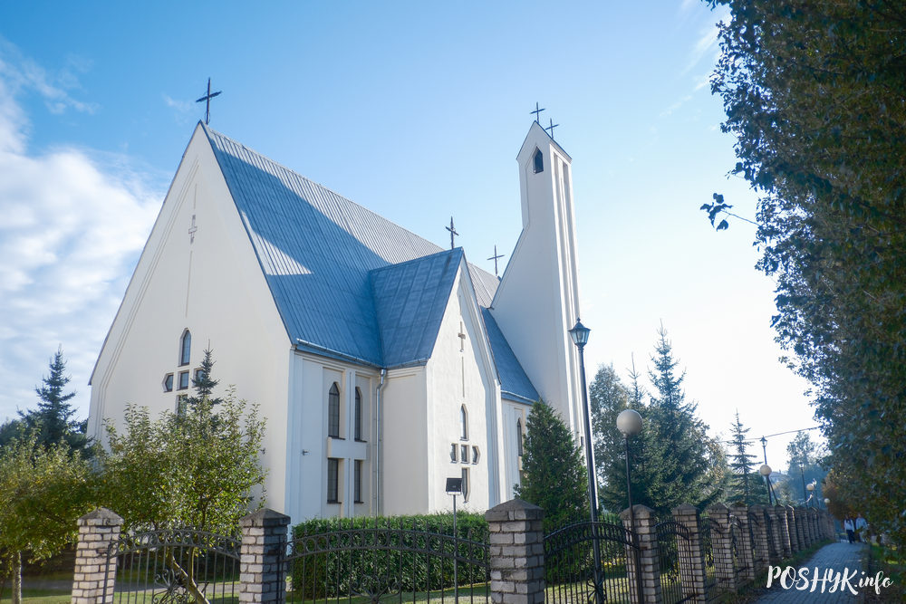 Касцёл Святога Казіміра Лагойск