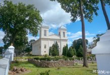 Кобрынскі касцёл 1843 года