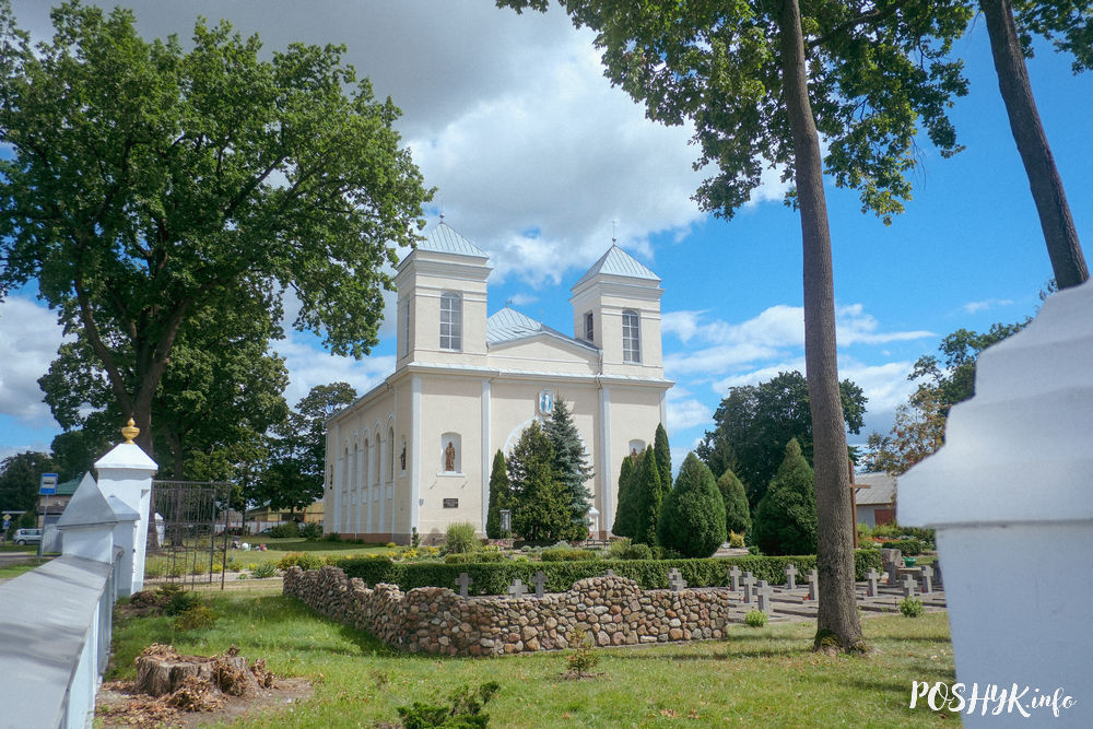 Кобрынскі касцёл 1843 года