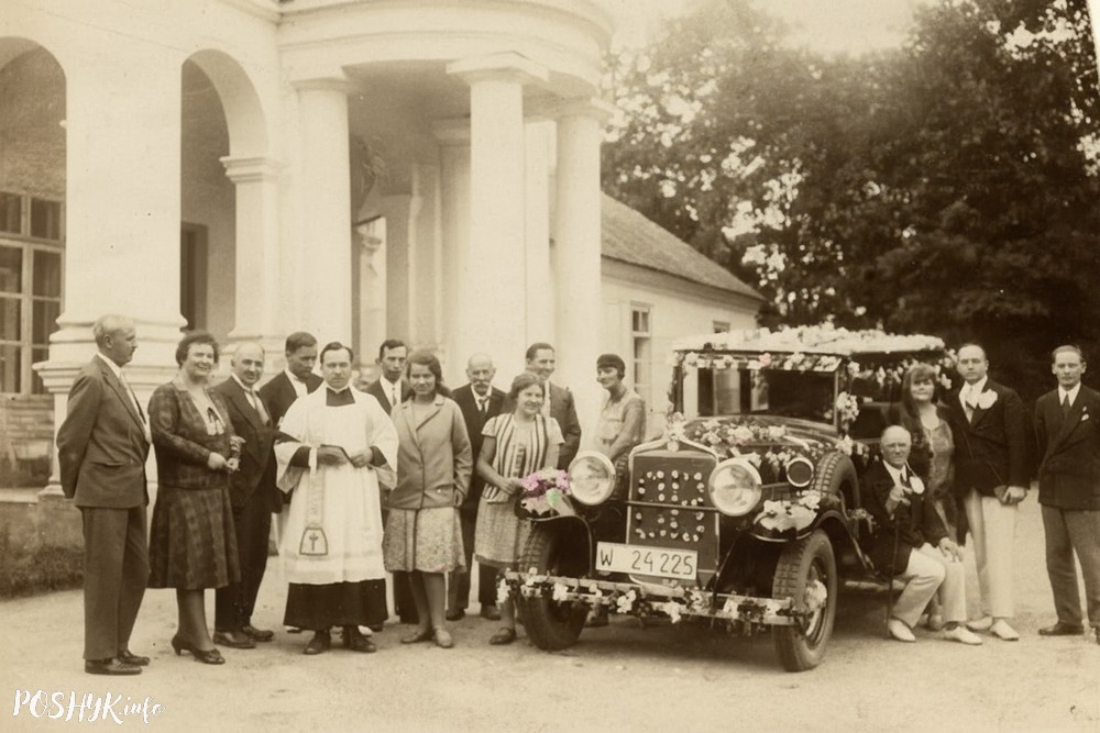 Падароск старое фота Падароск старое фота