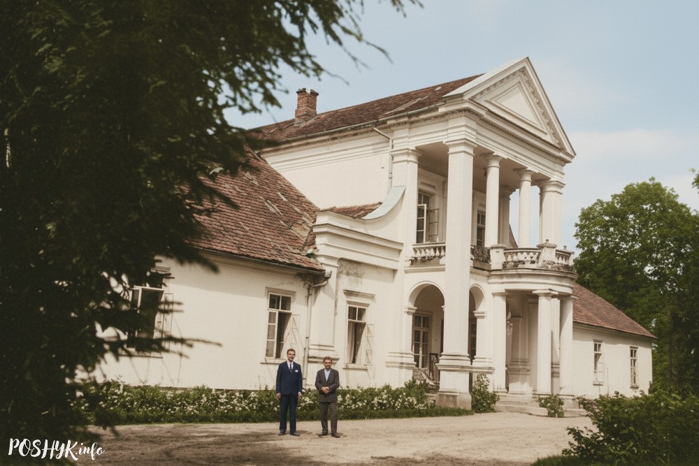 Падароск старое фота