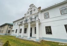 Пярковічы – сядзіба Віславухаў і царква 1805 года Пярковічы