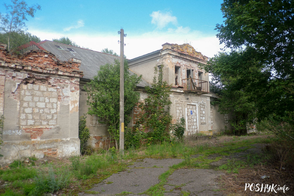 Сядзіба Новае Жыццё