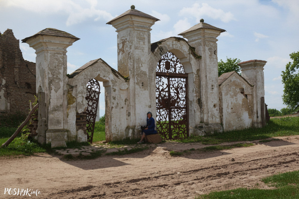 Быцень брама - як выглядала?