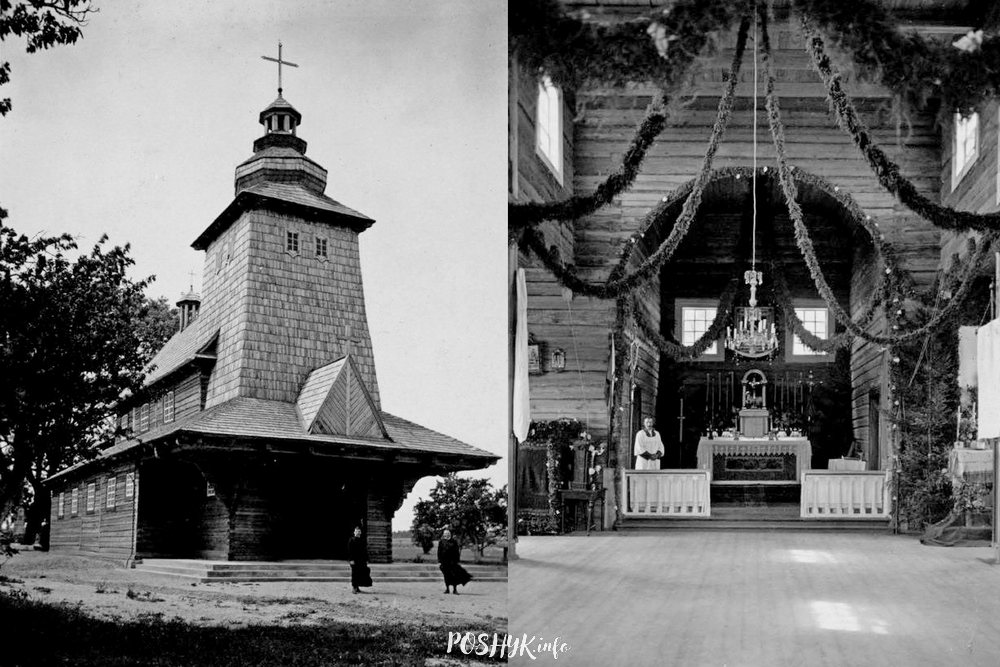 Дайлідкі 1930