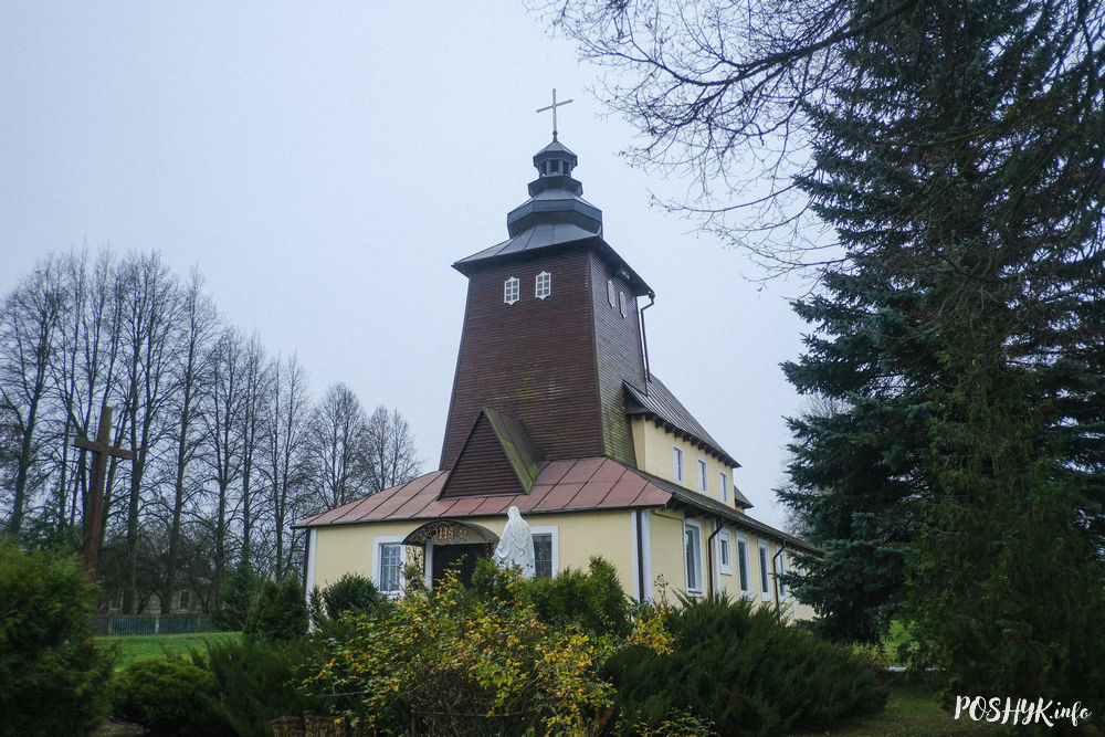 Дайлідкі касцёл