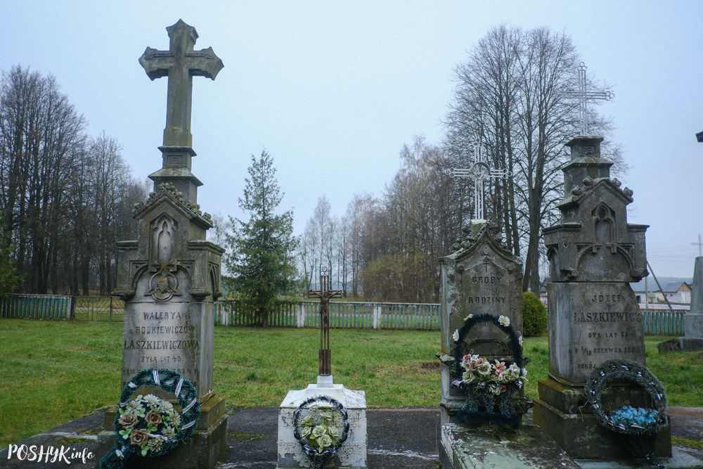 Дайлідкі могілкі