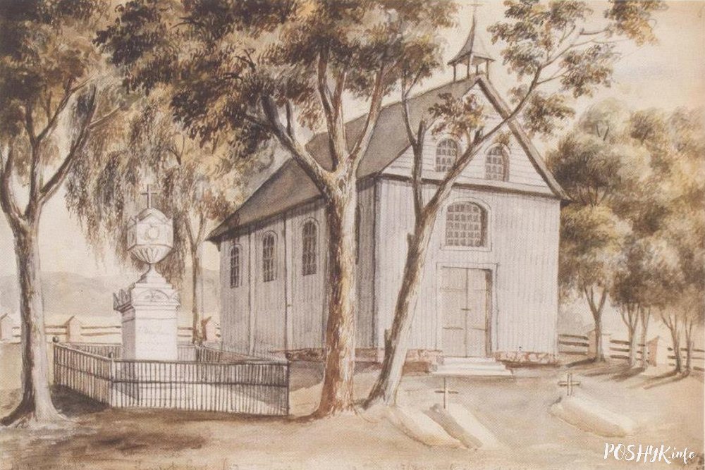 Гароднікі Напалеон Орда