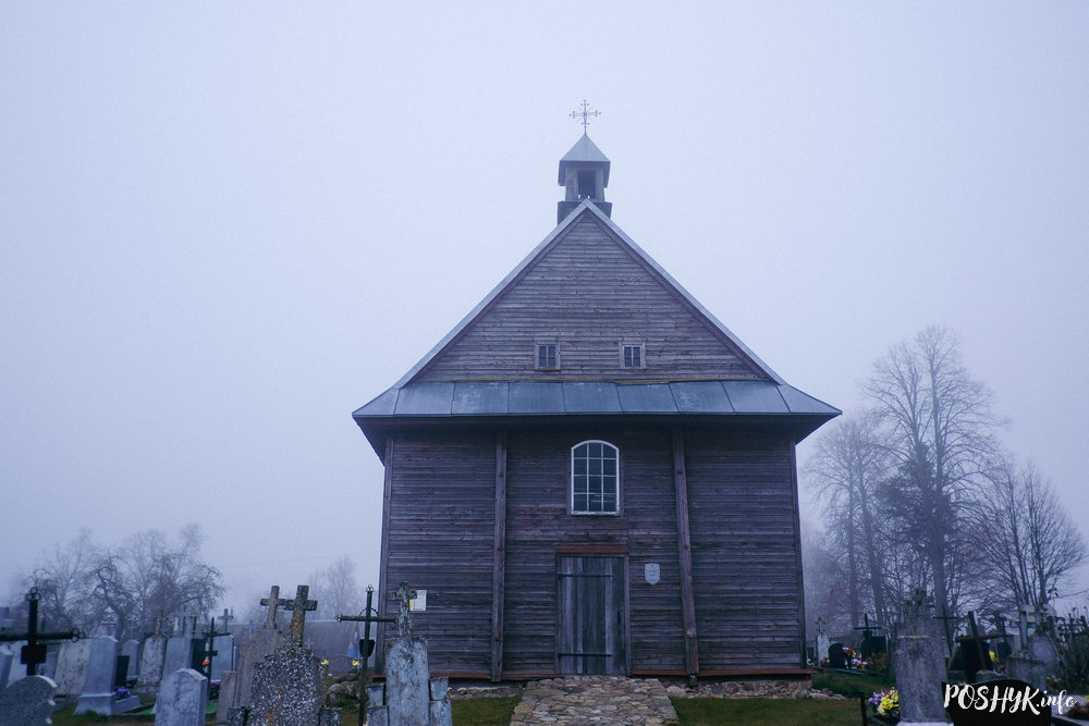 Гароднікі Беларусь