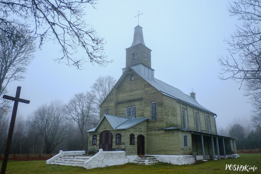 Градовщизна костел