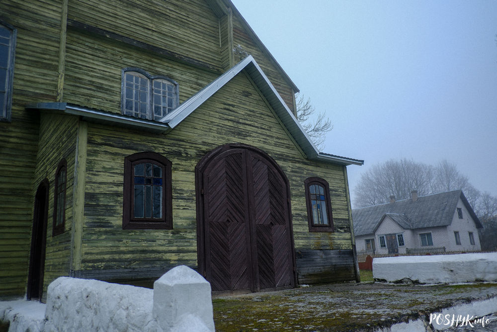 Градаўшчына