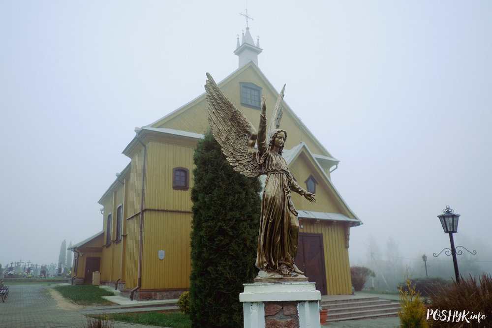 Гудагай, Беларусь