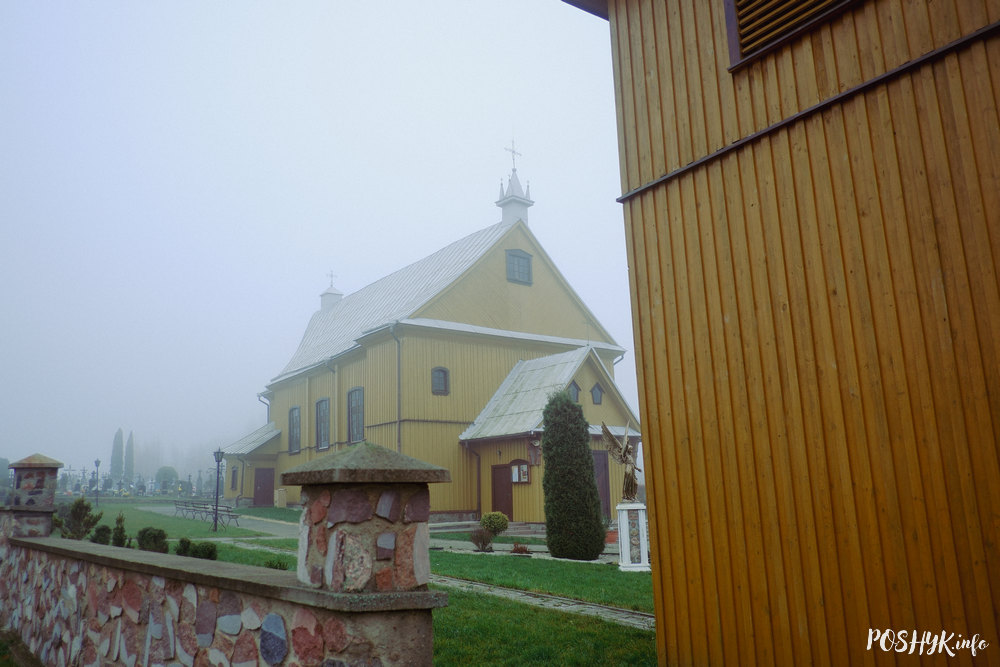 Гудагай касцёл