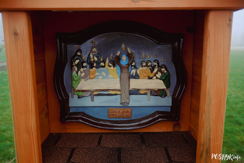 Цікавосткі Беларусі - Гудакай