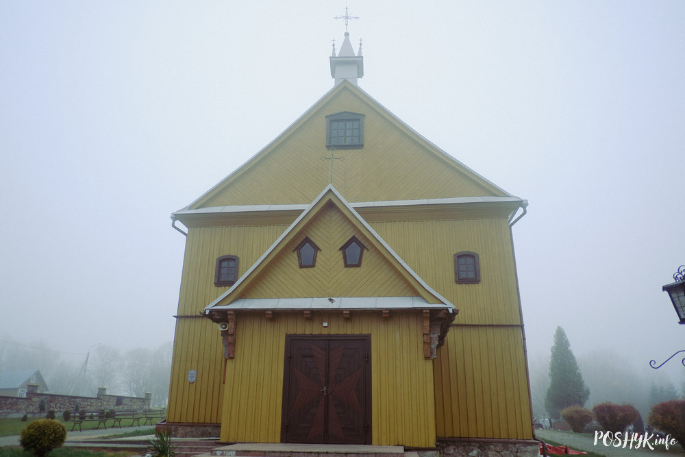 Касцёл Адведзін Найсвяцейшай Дзевы Марыі Гудагай