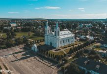 Касцёл Святога Вацлава ў Ваўкавыску Касцёл у Ваўкавыску