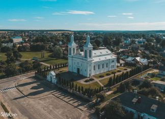 Касцёл Святога Вацлава ў Ваўкавыску Касцёл у Ваўкавыску