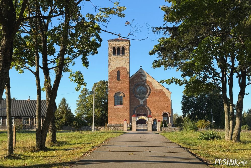 Касцёл Сэрца Езуса ў пасёлку Школьны