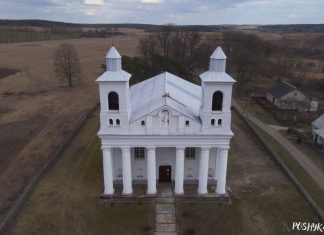 Касцёл у вёсцы Раготна