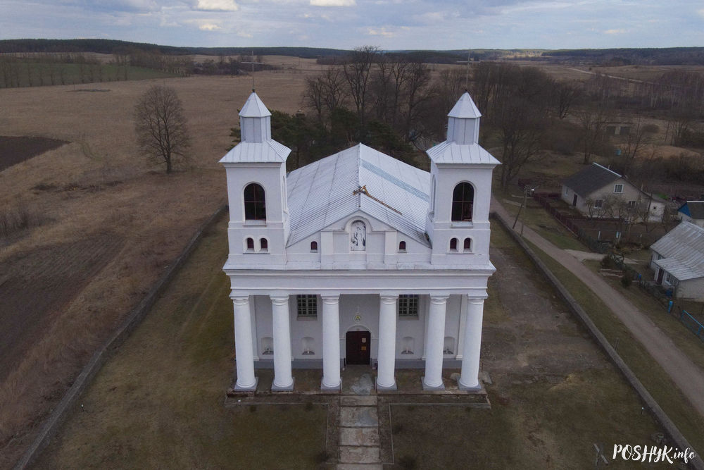 Касцёл у вёсцы Раготна