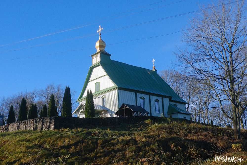 Латыгаль, Вілейскі раён