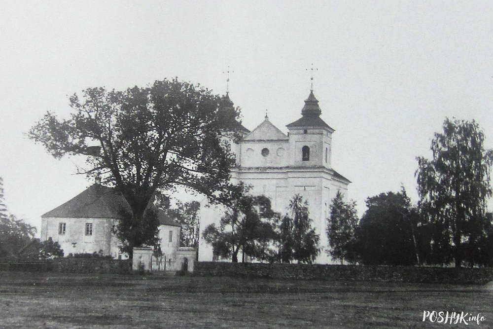 Міхалішкі старое фота