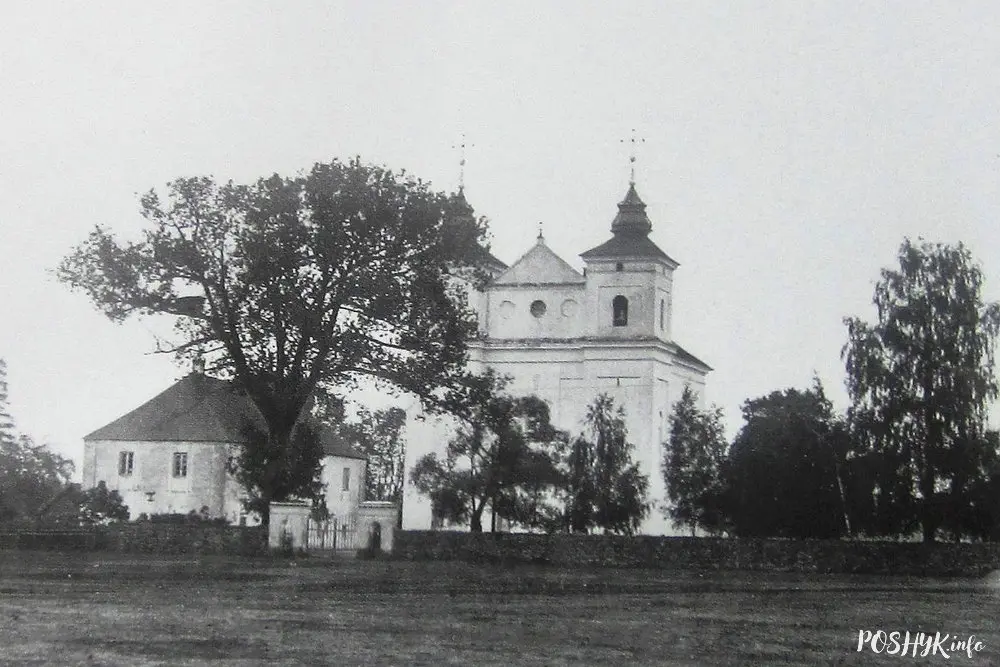 Міхалішкі старое фота