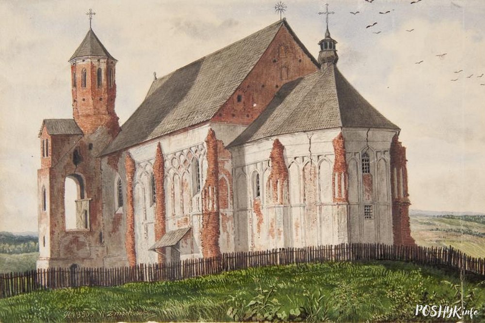 Навагрудак 1856 год