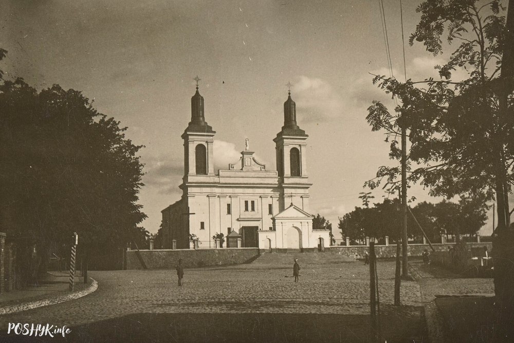 Ваўкавыск старое фота