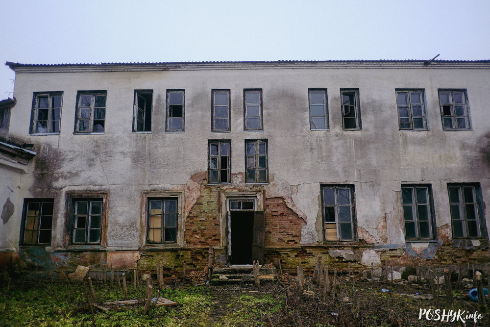 Дубнікі (Дубники)