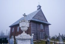 Капліца і помнік на магіле Анджэя Снядэцкага ў Гародніках Капліца Гароднікі