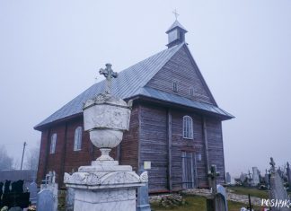 Капліца і помнік на магіле Анджэя Снядэцкага ў Гародніках Капліца Гароднікі