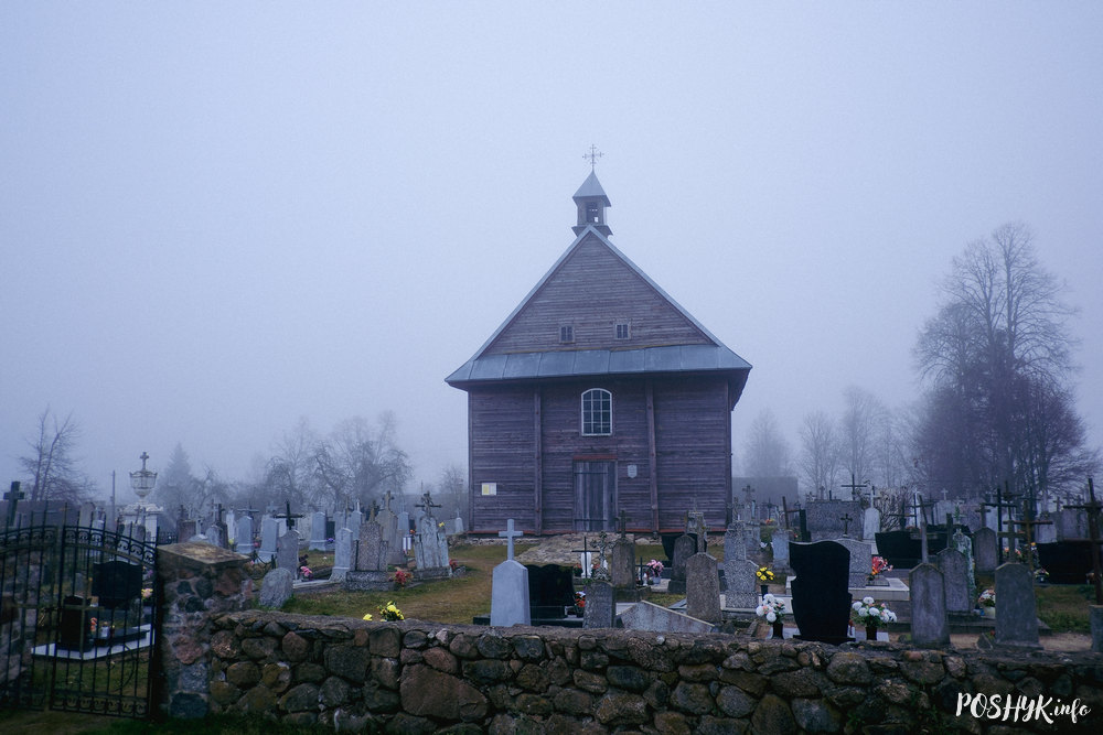 Капліца ў Гародніках