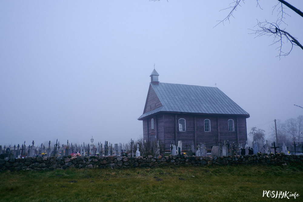 Касцёл Гароднікі