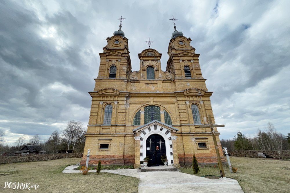 Касцёл Дварэц