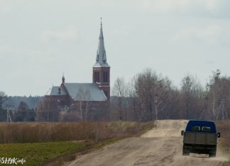 Неагатычны касцёл у вёсцы Каменка Неагатычны касцёл у вёсцы Каменка