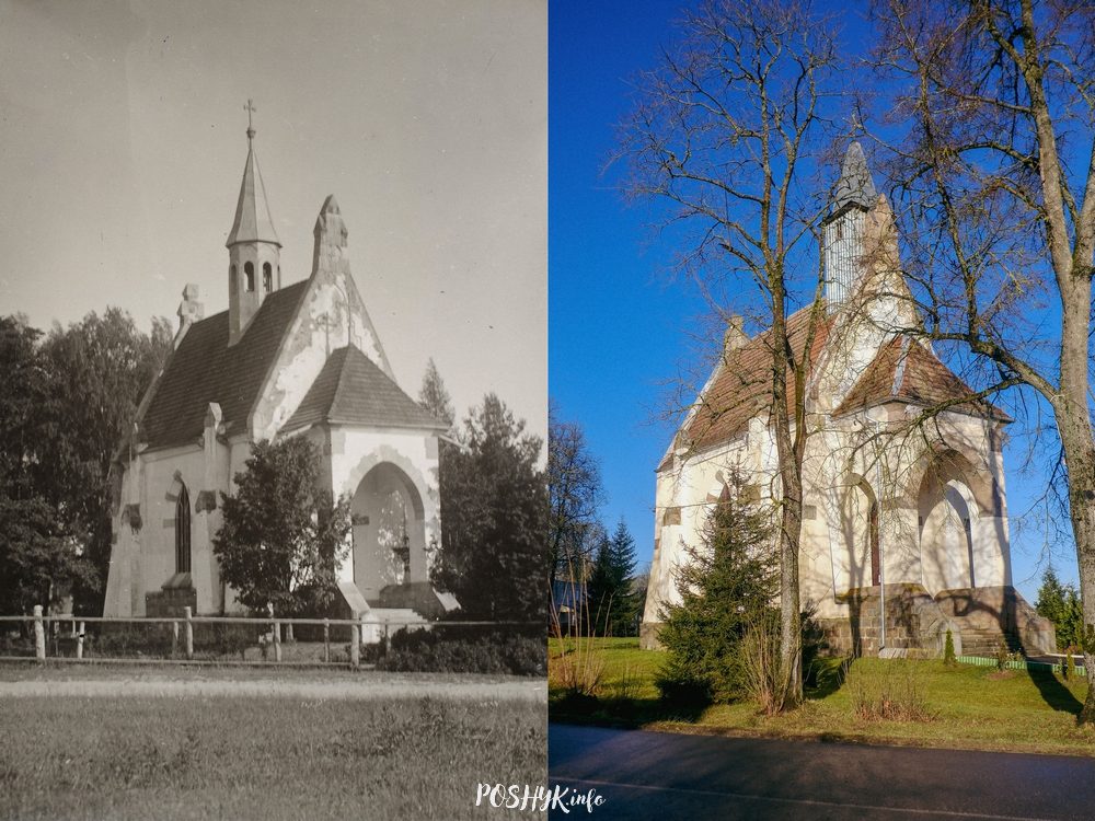 Касцёл Вязынь