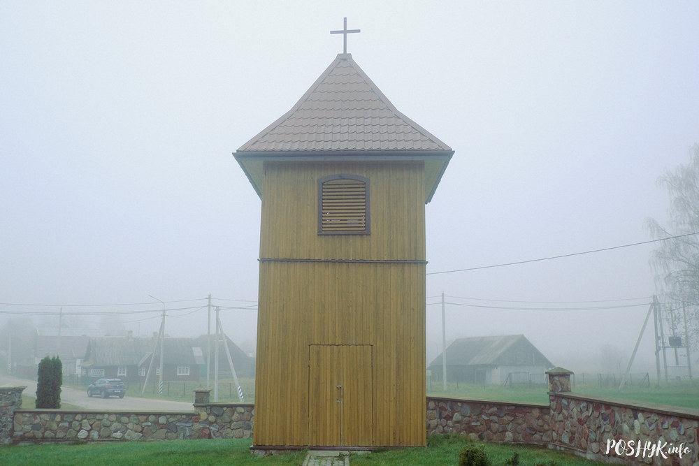 Вежа Гудагай