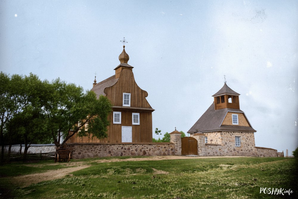 Царква Латыгаль (Латыголь) старое фота