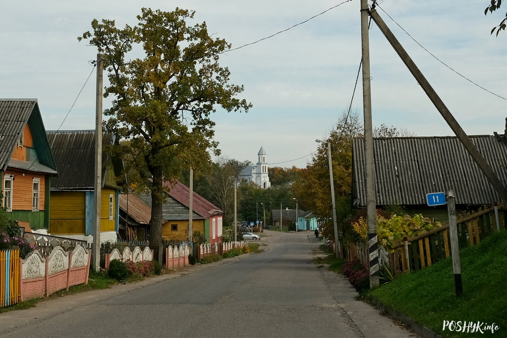 Мястэчка Уселюб