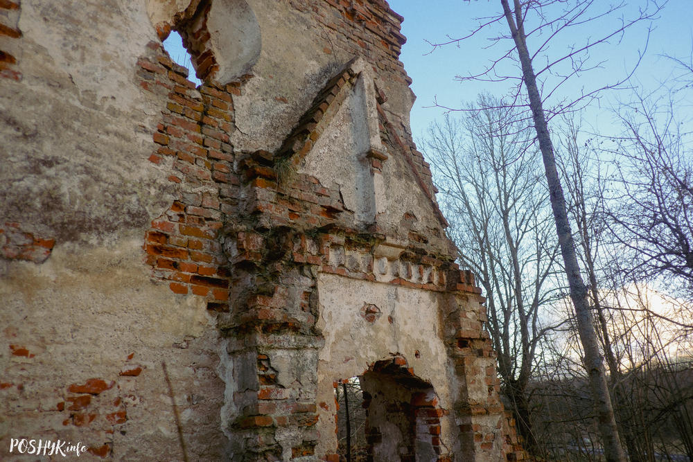 Руіны капліцы