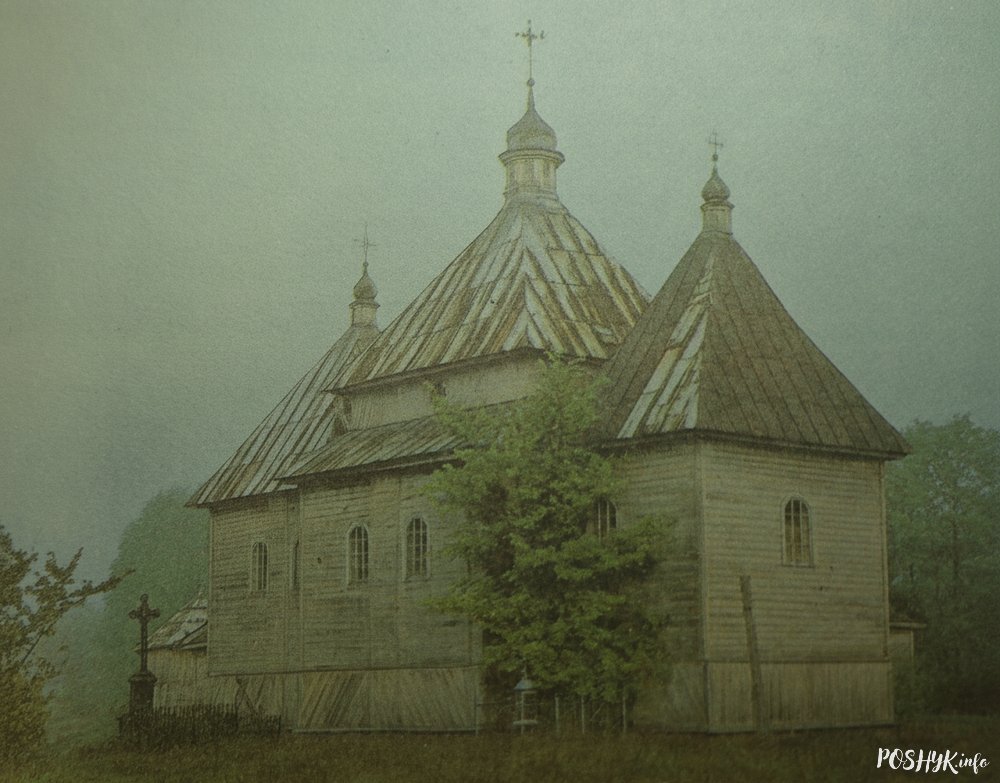 Царква Давыд Гарадок старое фота