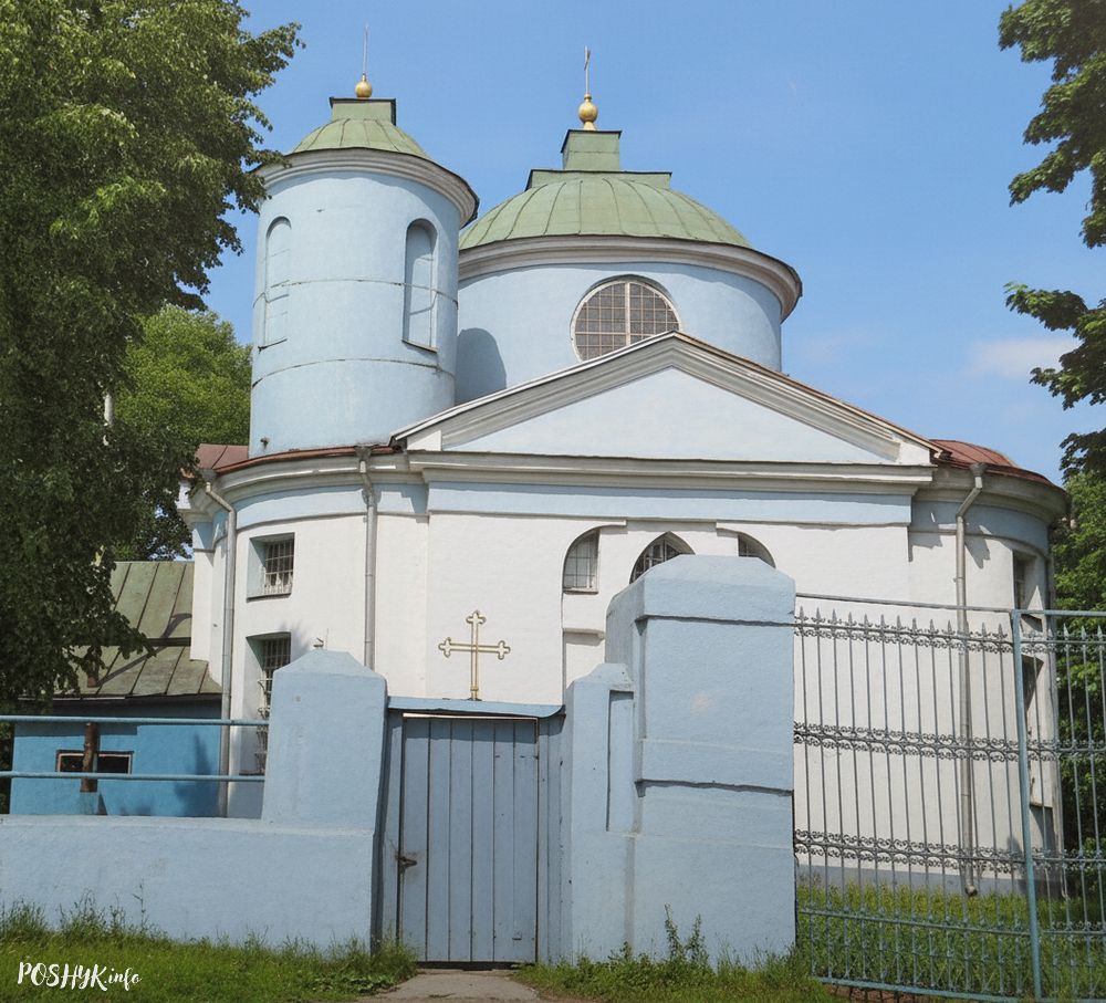 Царква Вейна