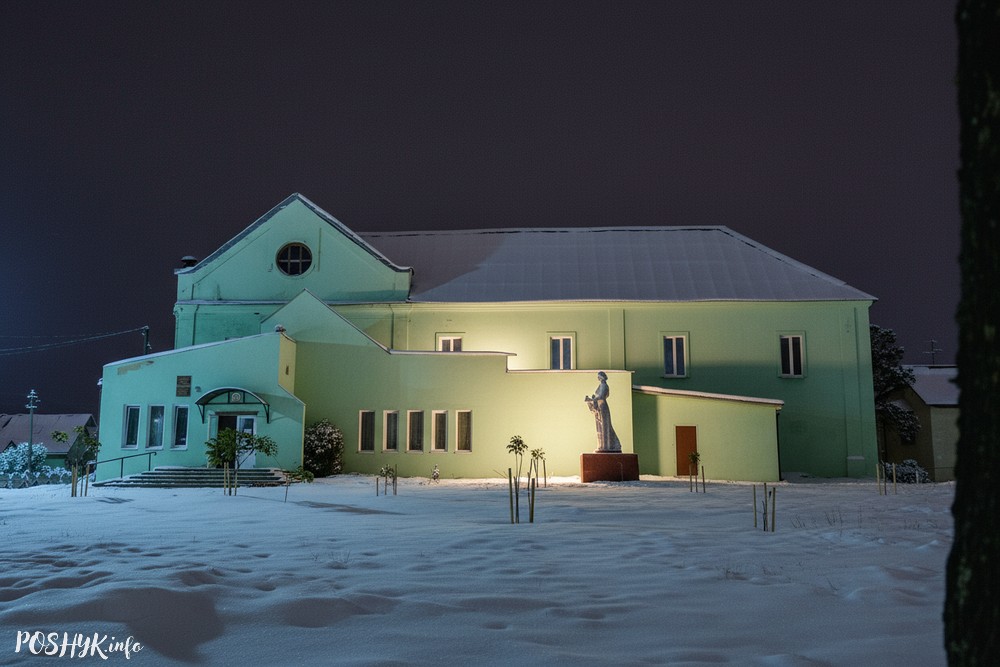 Былы кляштар дамініканцаў у Халопенічах