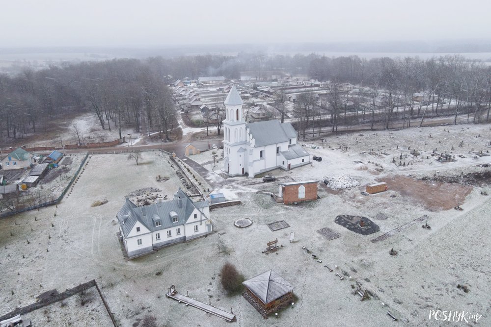 Цікавосткі Беларусі Уселюб