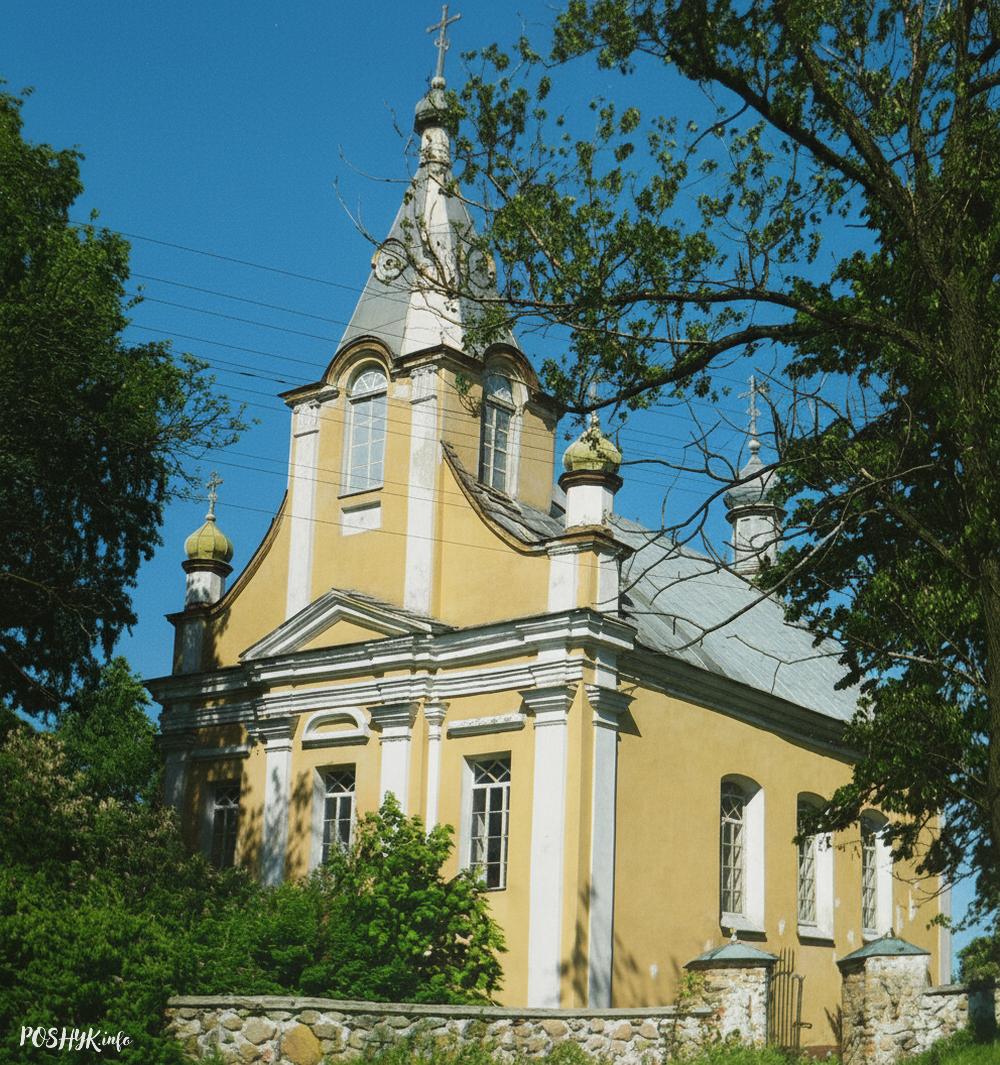Масаляны царква