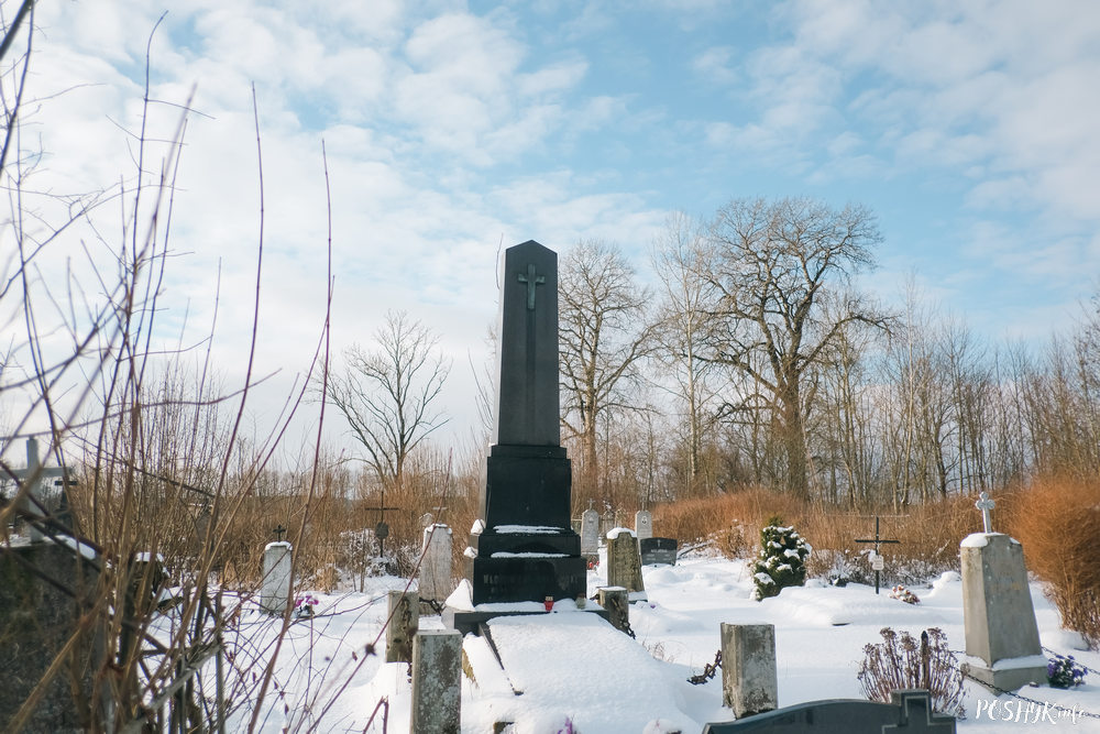 Чорны абеліск