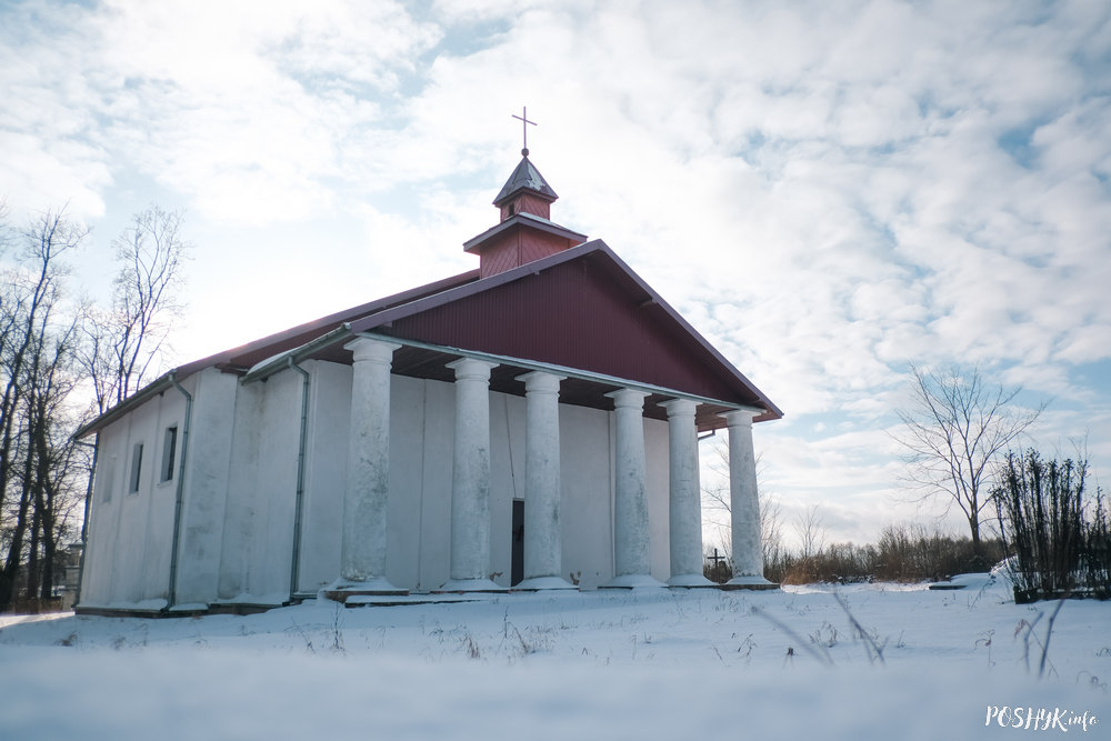 Костел Огродники