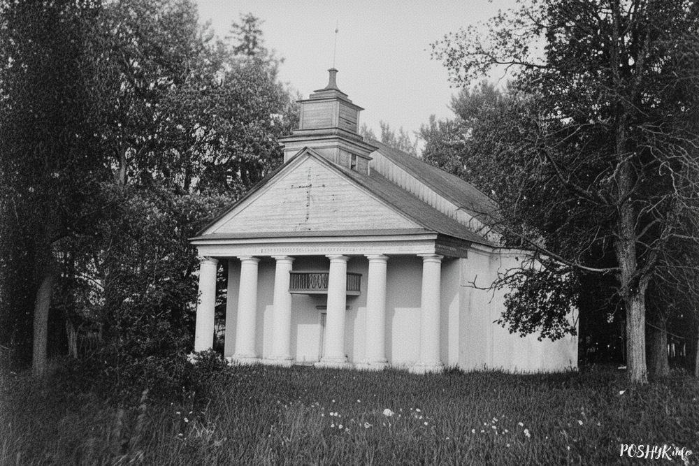 Агароднікі старое фота касцёла