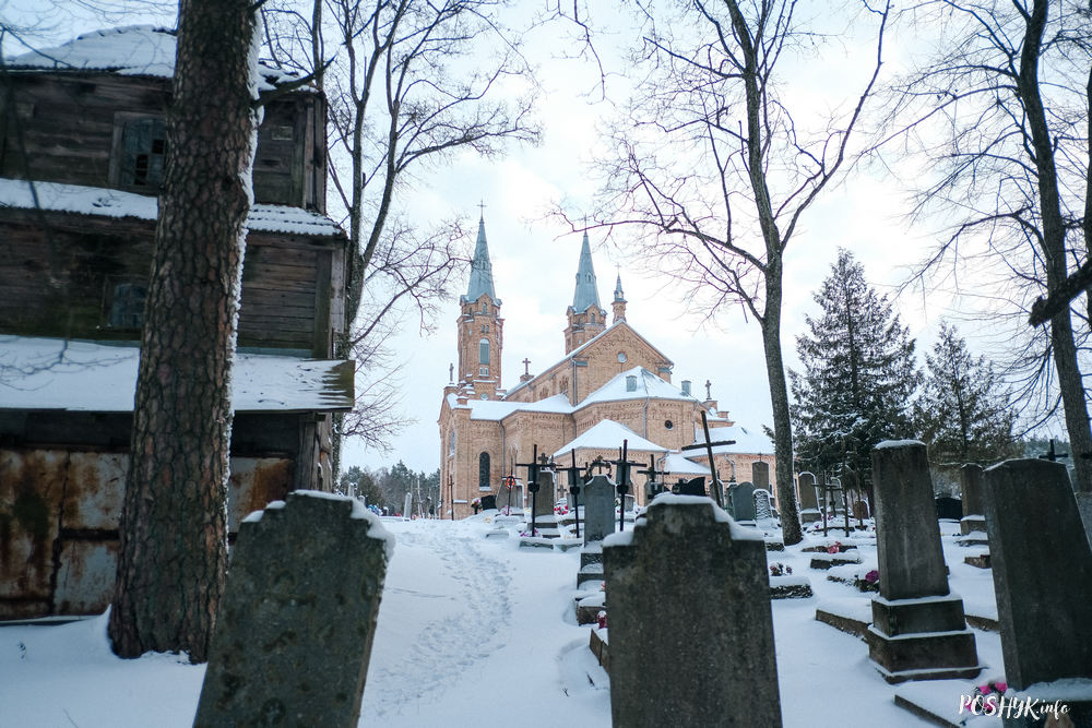 Цікавосткі Беларусі Белагруда